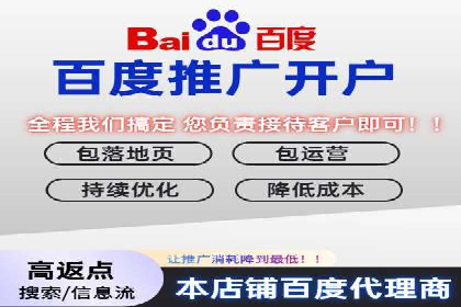某旅游公司SEM优化案例：精准引流，业绩显著